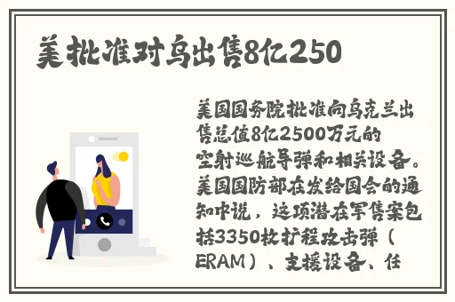 久久精品国产久精国产果冻传媒