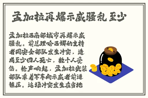 acfun免费版下载