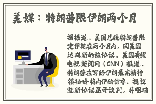 貂蝉翻白眼流泪红脸表情