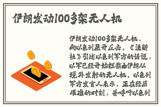 杨幂下面好紧好是水好多