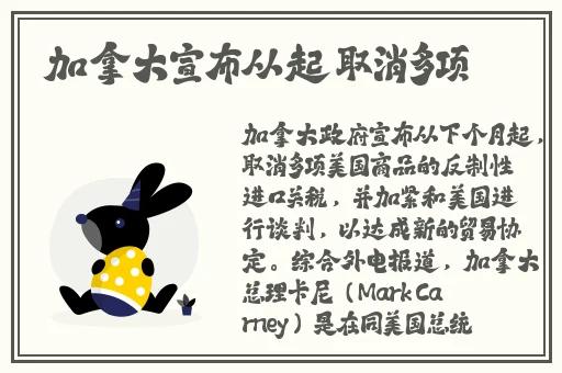 中国14may18_xxxxx
