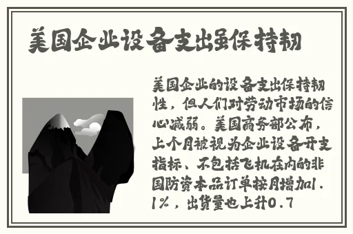 星际大战HR成⼈免费看