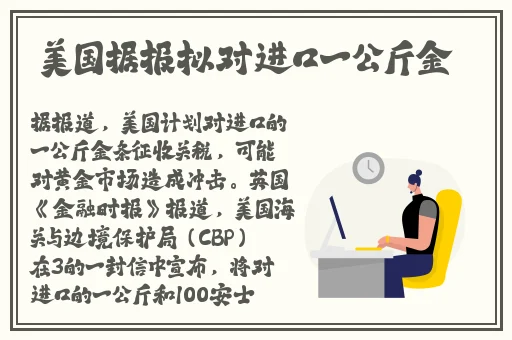 人与鲁ZZZZXXXXⅩ