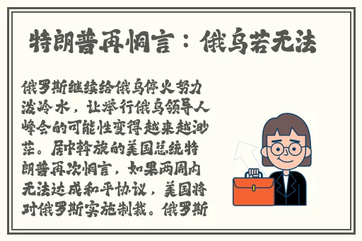 啦啦啦在线完整视频免费