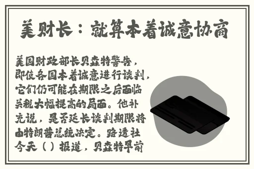 **字幕精品久久