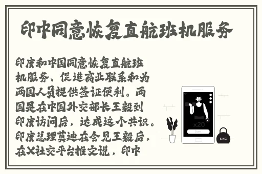 精品国产王小小水帘洞