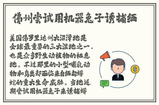 老是让我吃她胸摸她奶