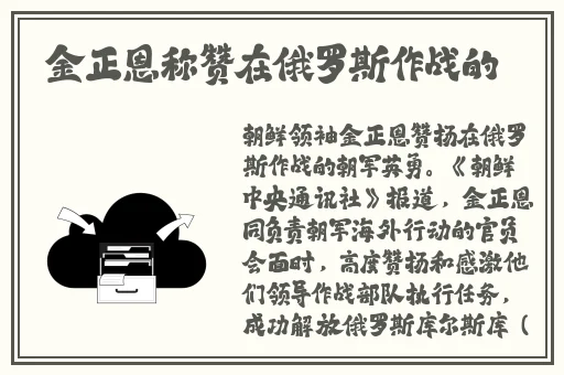 亚洲另类国产综合小说