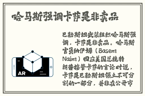 罗志祥5g天天奭多人观后感500字