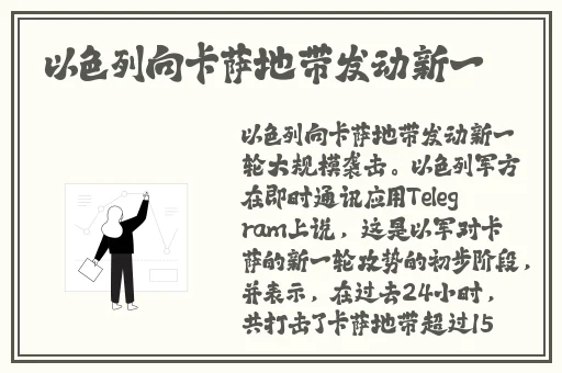 亚洲精华国产精华精华液好用吗