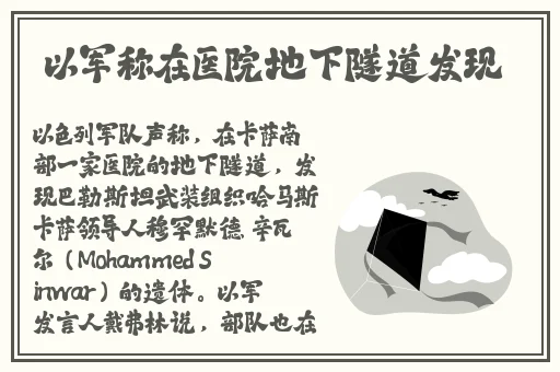 绿巨人 视频在线观看免费