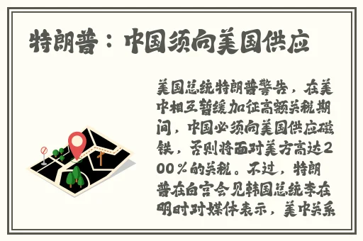 西西人体44