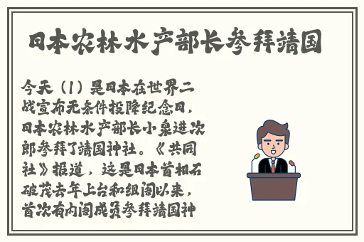 2019亚洲福利合集