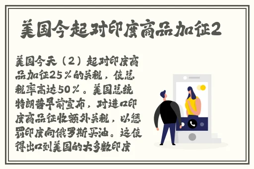 4399影视网